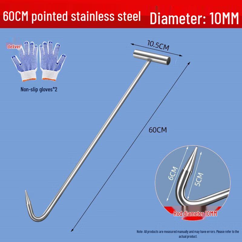 Miaoang Stainless Steel T-Handle Manhole Cover Hook