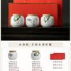 Pure hand-painted bamboo ceramic tea can, mini portable small tea sealed can, portable tea storage, tea storage, small pot