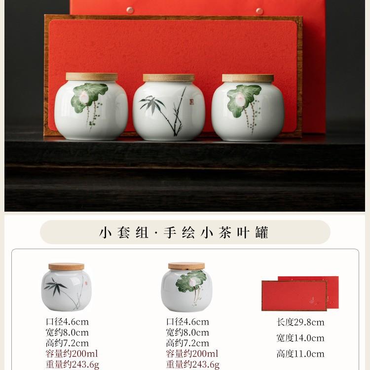 Pure hand-painted bamboo ceramic tea can, mini portable small tea sealed can, portable tea storage, tea storage, small pot
