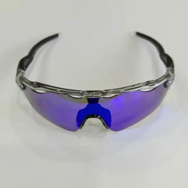 Cycling sunglasses, outdoor sports sunglasses, running sunglasses, bicycle sunglasses, windproof sunglasses, tinted sunglasses