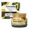 Deep AJVFKUES Moisturizing Avocado Cream 100g for Moist and Healthy Skin
