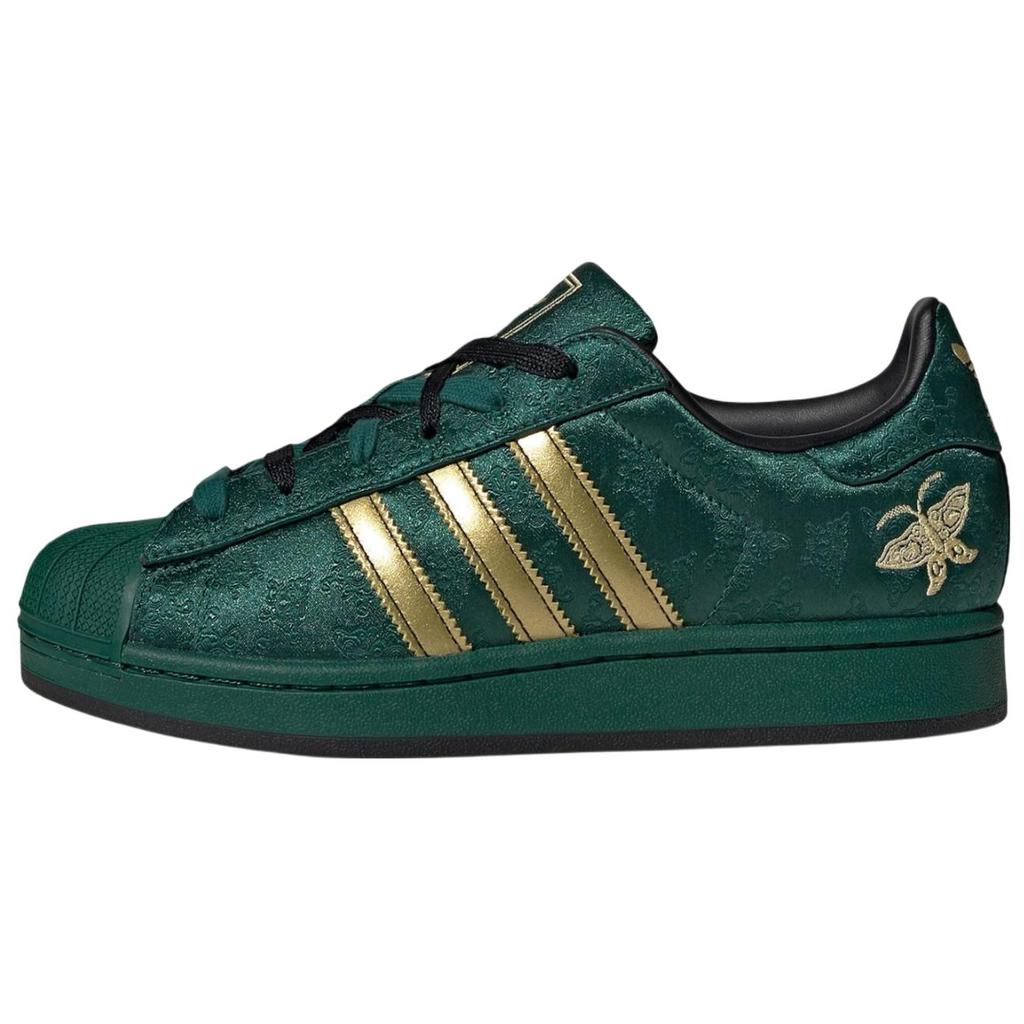 Adidas Originals Superstar Key City Comfortable Versatile Durable Lightweight Low-Top Sneakers Unisex Sneakers Green JH7758