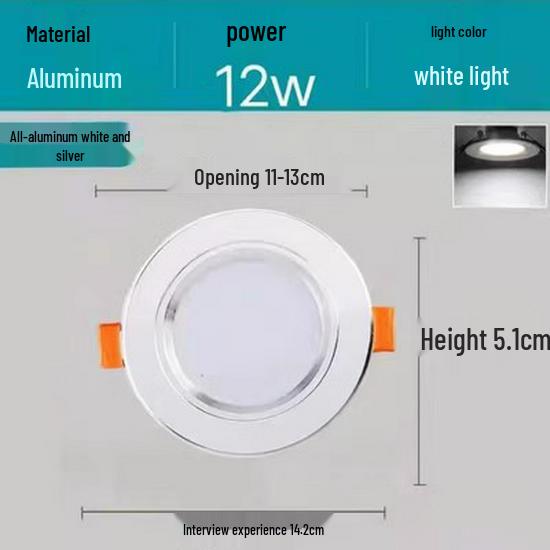 5W Dimmable Ceiling Downlight with 3-Color Settings