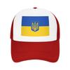 Ukraine Flag Blue And Yellow Mesh Sun Hats  Unisex Custom DIY Trucker Hat Spring Casual Outdoor Sport Baseball Cap