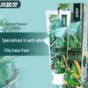 Leng Suan Ling Professional Anti-Sensitive Toothpaste