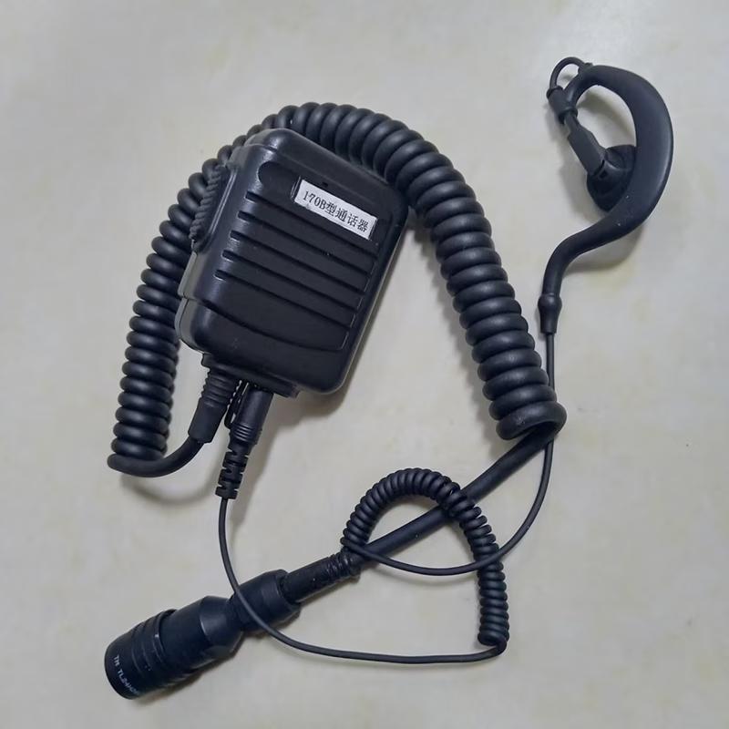 

HOPECENT Radio Headsets & Accessories