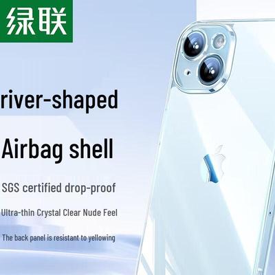 Ugreen Clear Protective Case for iPhone 15 Plus