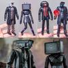 Skibidi Toy Figure Toilet Merch Official Licensed Kid Action Plastic Figure Toy Surprise Titan Deluxe 6 Inch Plungerman