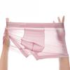 4pcs Ice Silk Underwear for Men Air-conditioned Summer Underwear for Men Boxer Brief