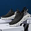 Men's shoes summer sports and leisure shoes versatile flying woven breathable shoes men's running shoes
