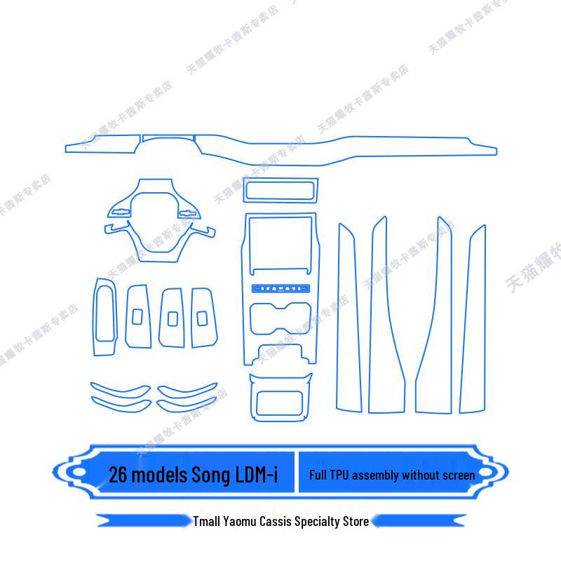 BYD Song LDMi Navigation Screen Protector for 26 Models - Dashboard Interior Protection Film