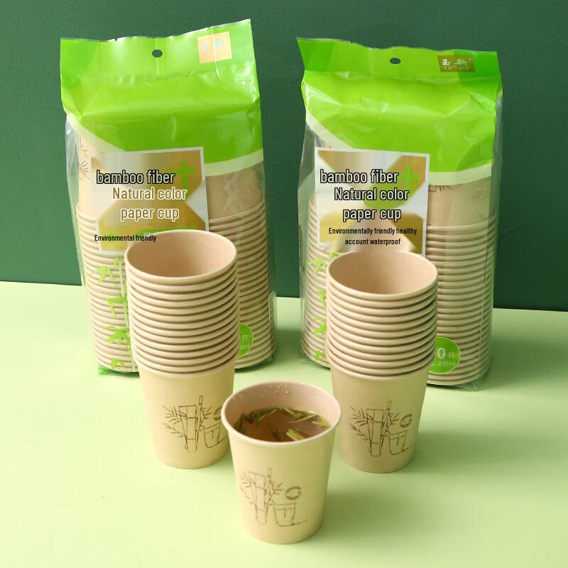 ZISIZ Bamboo Fiber Disposable Paper Cups