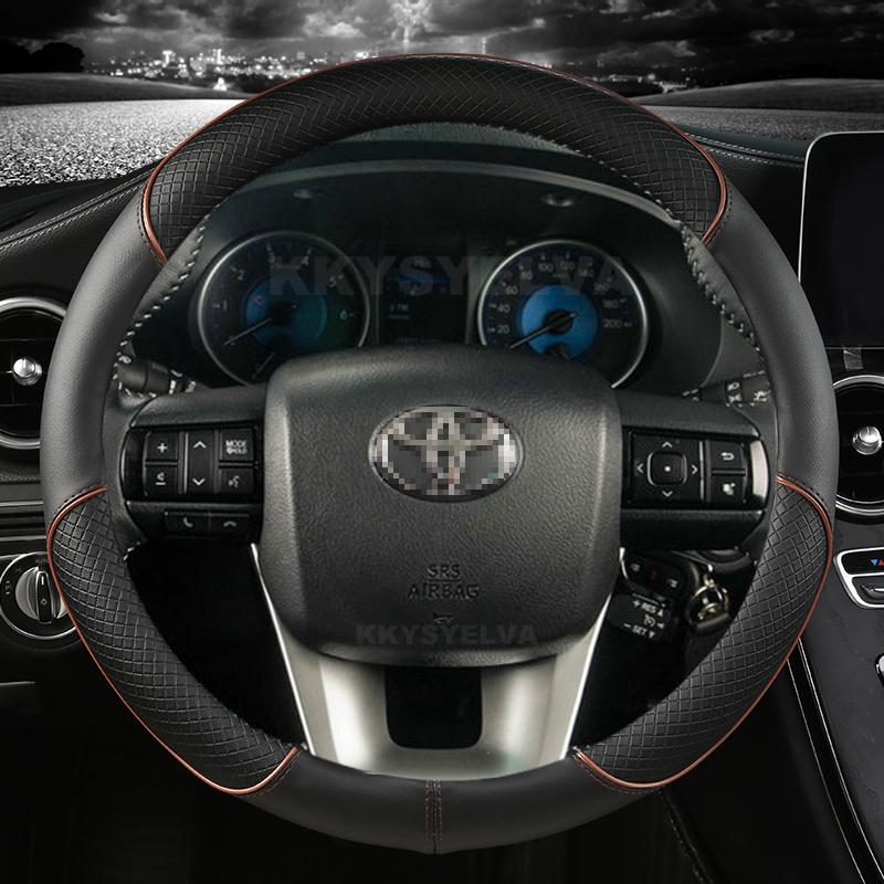 Mikrošķiedras ādas automašīnas stūres pārsegs Toyota