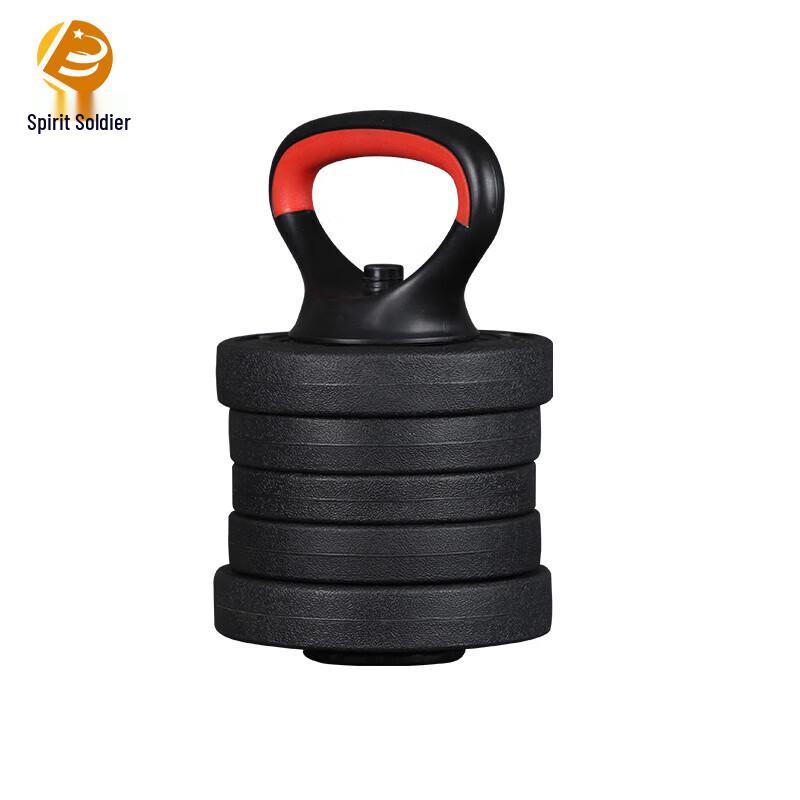 Lingbing Nastavitelná činka Činkový set s kettlebellem