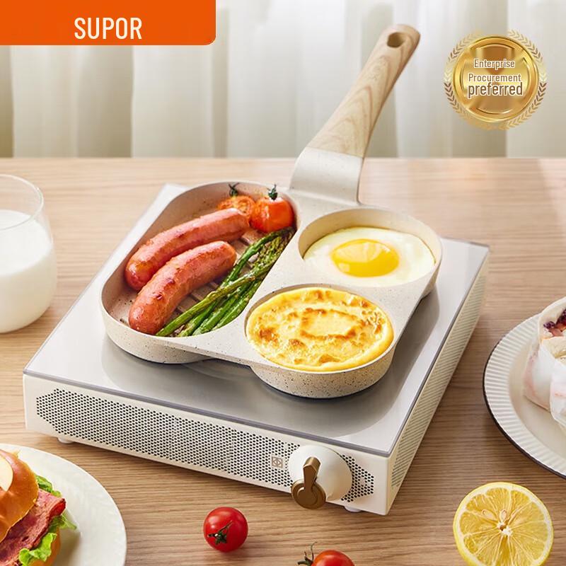 

SUPOR Maifan Stone Non-stick Omelet Frying Pan
