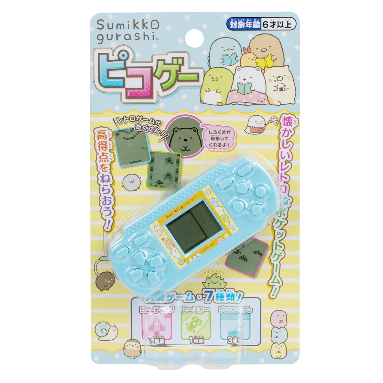 

Maruka Sumikko Gurashi Pico Game Toy Game Ages 174501 6+