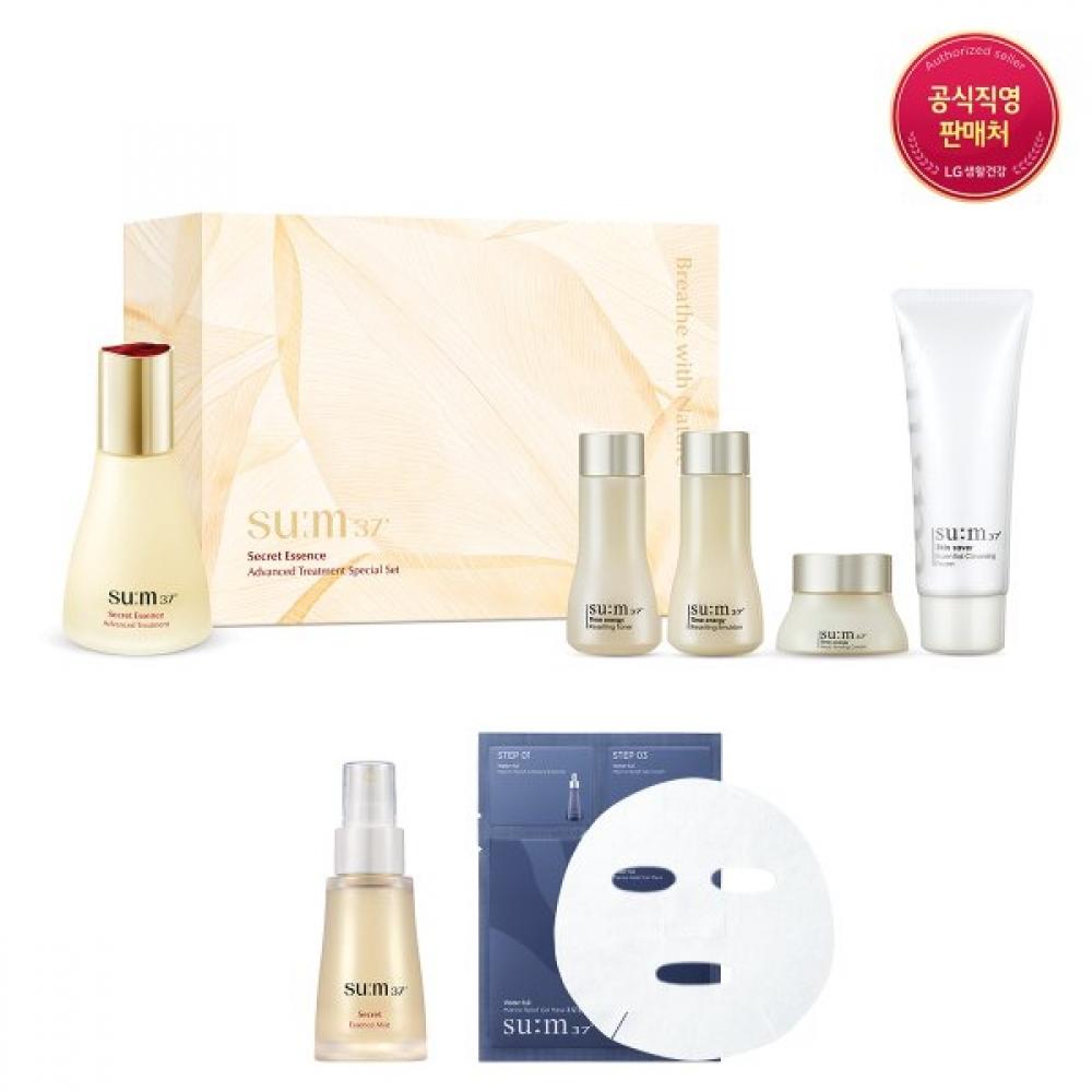 Su M37 Secret Essence Set 45ml Single option