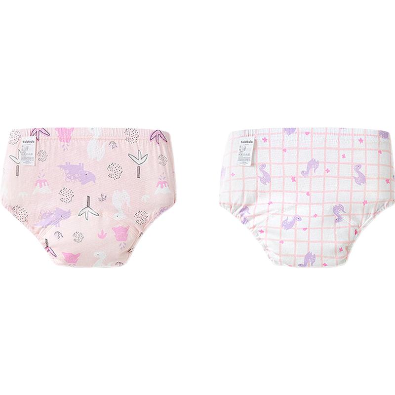 Balabala Baby Cotton Potty Training Briefs - 2 Pack 90