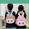 Cartoon Cute Children Backpack Advanced Shoulder Support Bags School