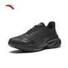 Anta Venom 6 Men's Professional Running Shoes