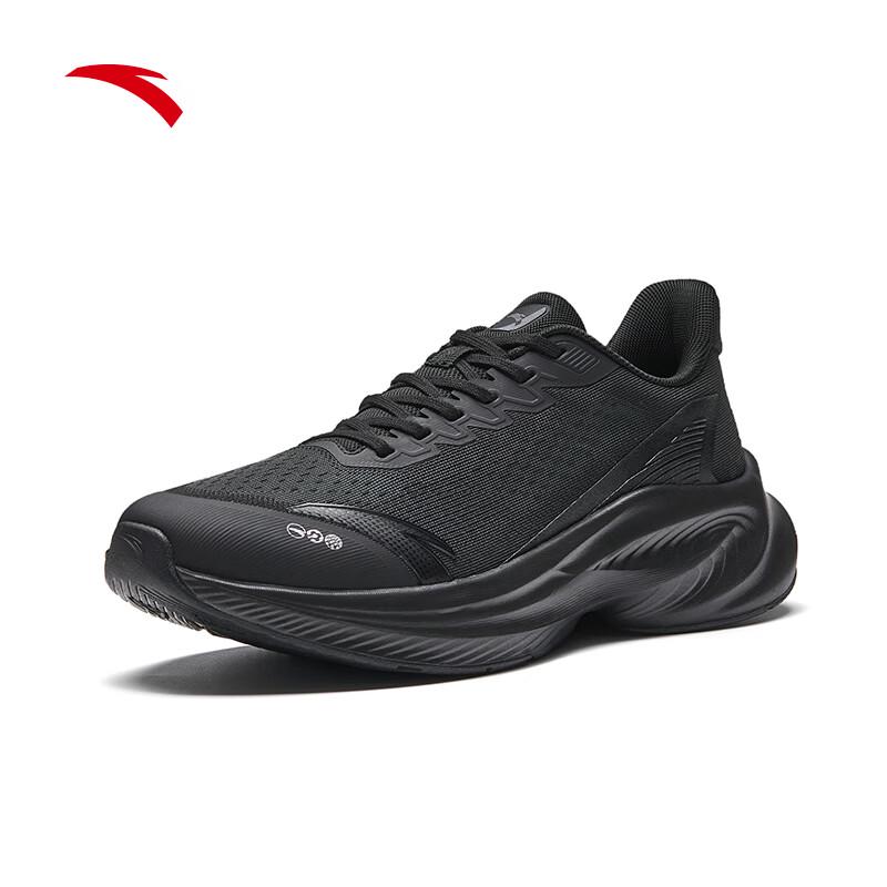 Anta Venom 6 Men's Professional Running Shoes