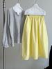Summer Yellow High-Waist A-Line Umbrella Skirt
