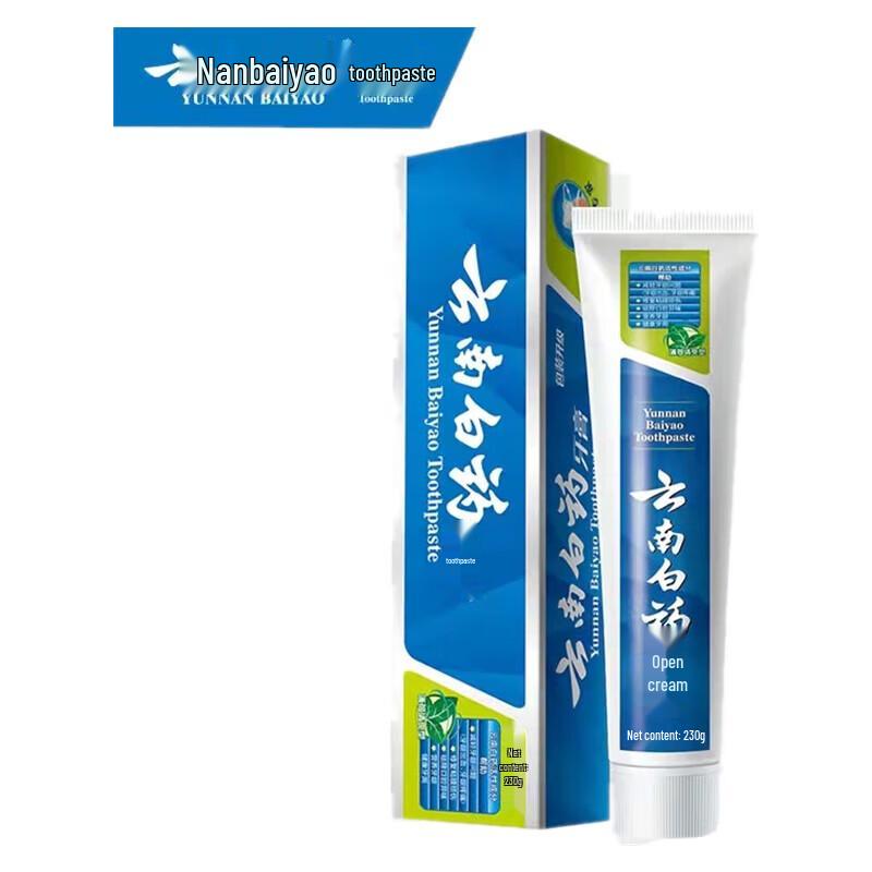 Yunnan Baiyao Mint Refreshing Toothpaste