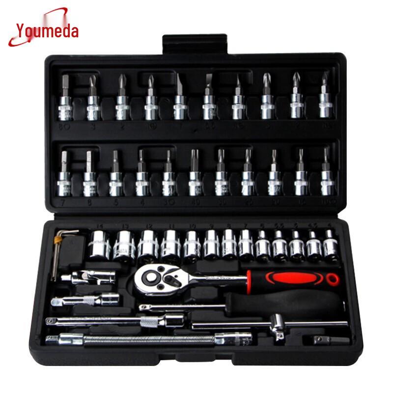 Youmaida YMD037 46-Piece Ratchet Wrench & Socket Set 1/4 inch