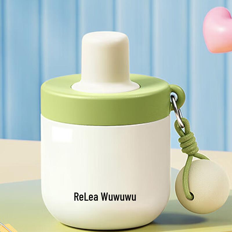 RELEA 316L Stainless Steel 450ML Breakfast Cup