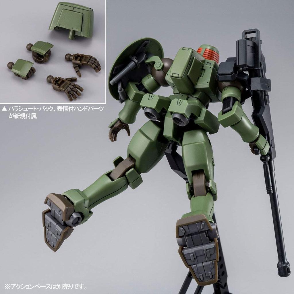 HG Leo Weapon Hobby Online Shop Limited 1/144 (Full Set)