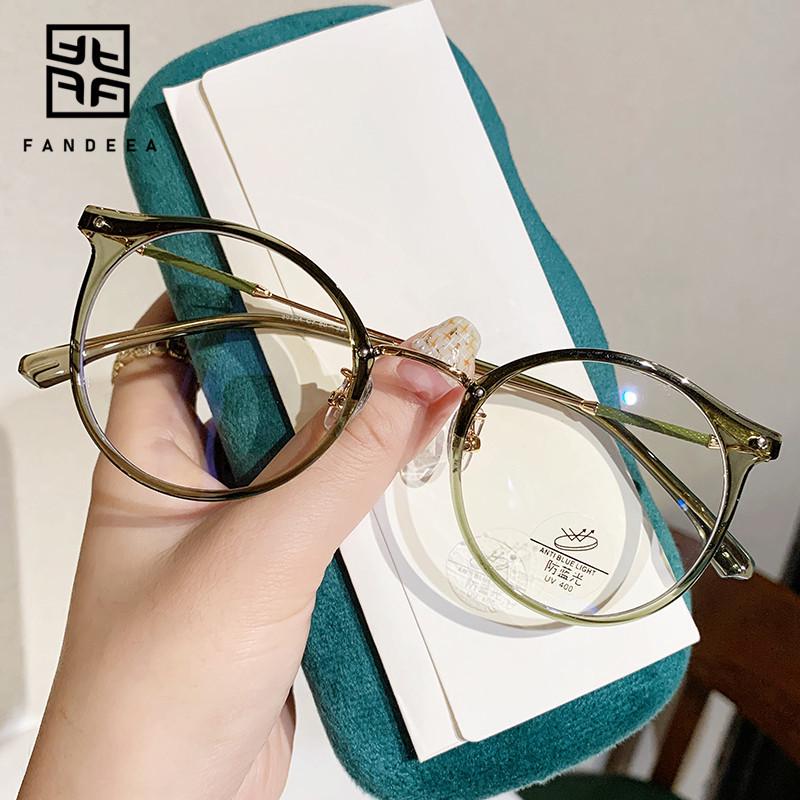 

Сверхлегкие женские очки для миопии TR90, цвет чайный, для круглого лица, слим-эффект, готовы для установки линз по рецепту, оправа с защитой от синего света.