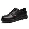 Electrically insulated labor insurance shoes, special for electricians, anti-smashing and anti-piercing, lightweight and comfortable shoes
