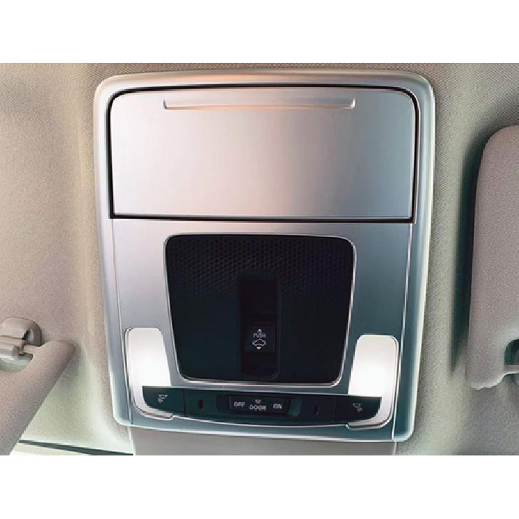 Matte Silver Reading Light Frame Cover Trim For Honda CRV CR-V 2pcs