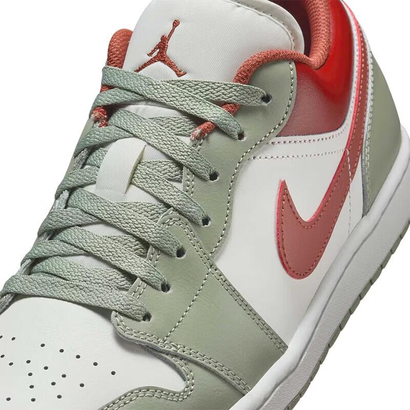 Nike Jordan AJ1 Guava Casual Shoes