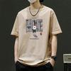 Mens Basketball Pattern T-shirt O-neck Short Sleeves Cotton Tee for Slum Dunk Fans