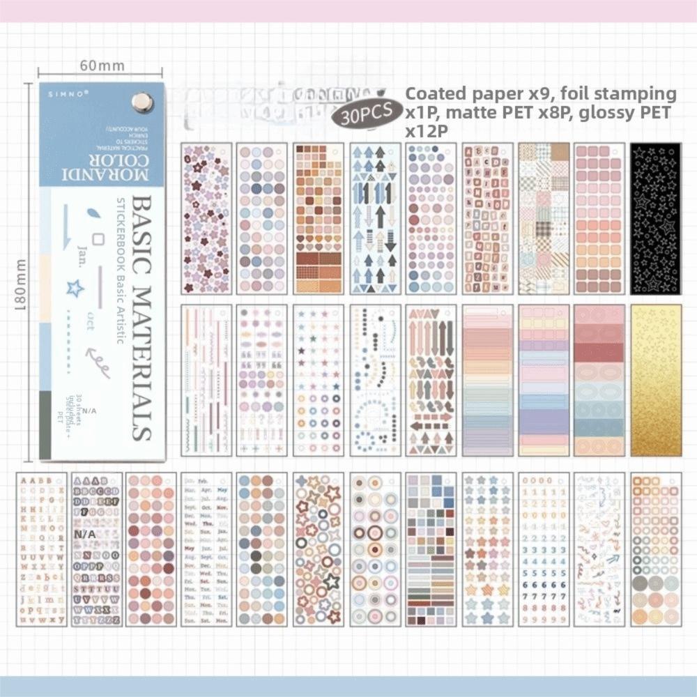 32Pcs Multi Material Die-cutting Sticker Book Diary Collage Aesthetics Scrapbooking Stickers Decoration Colored Marks Sticker