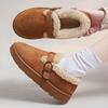 Women's Cozy Winter Ankle Boots Plush Lined Thick Rubber Sole Casual Brown Platform Shoes