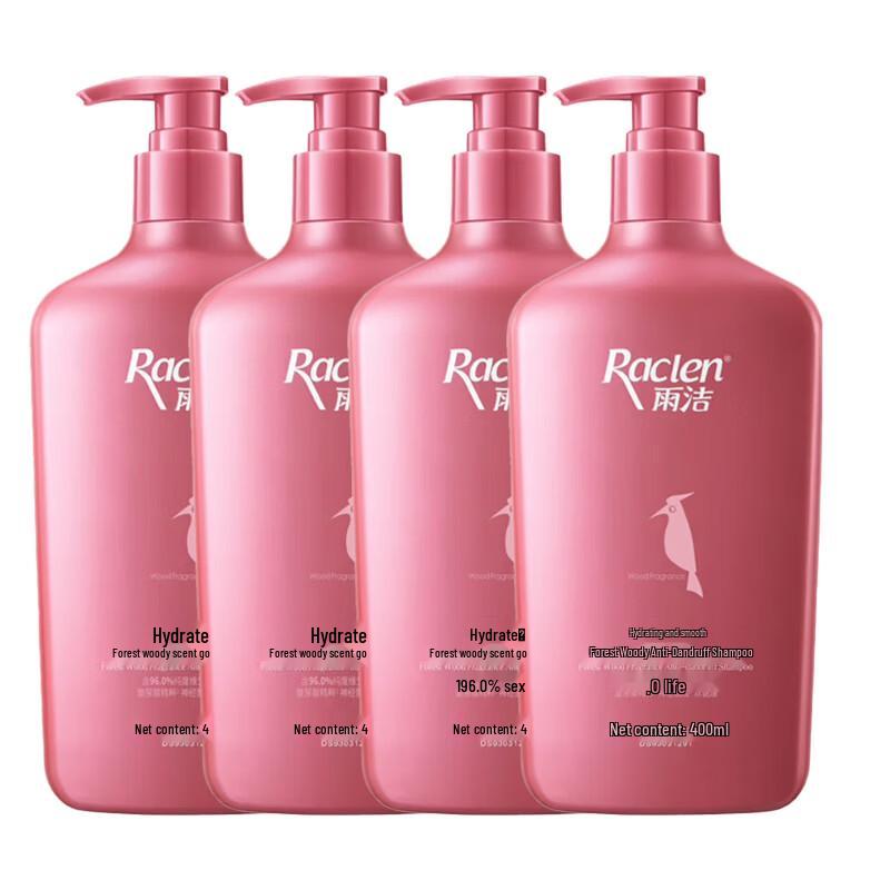 

Lafang Forest Woody Anti-Dandruff & Hydrating Shampoo 6-Pack