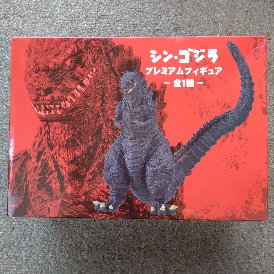 

[USED] Shin Godzilla Premium Figure SEGA
