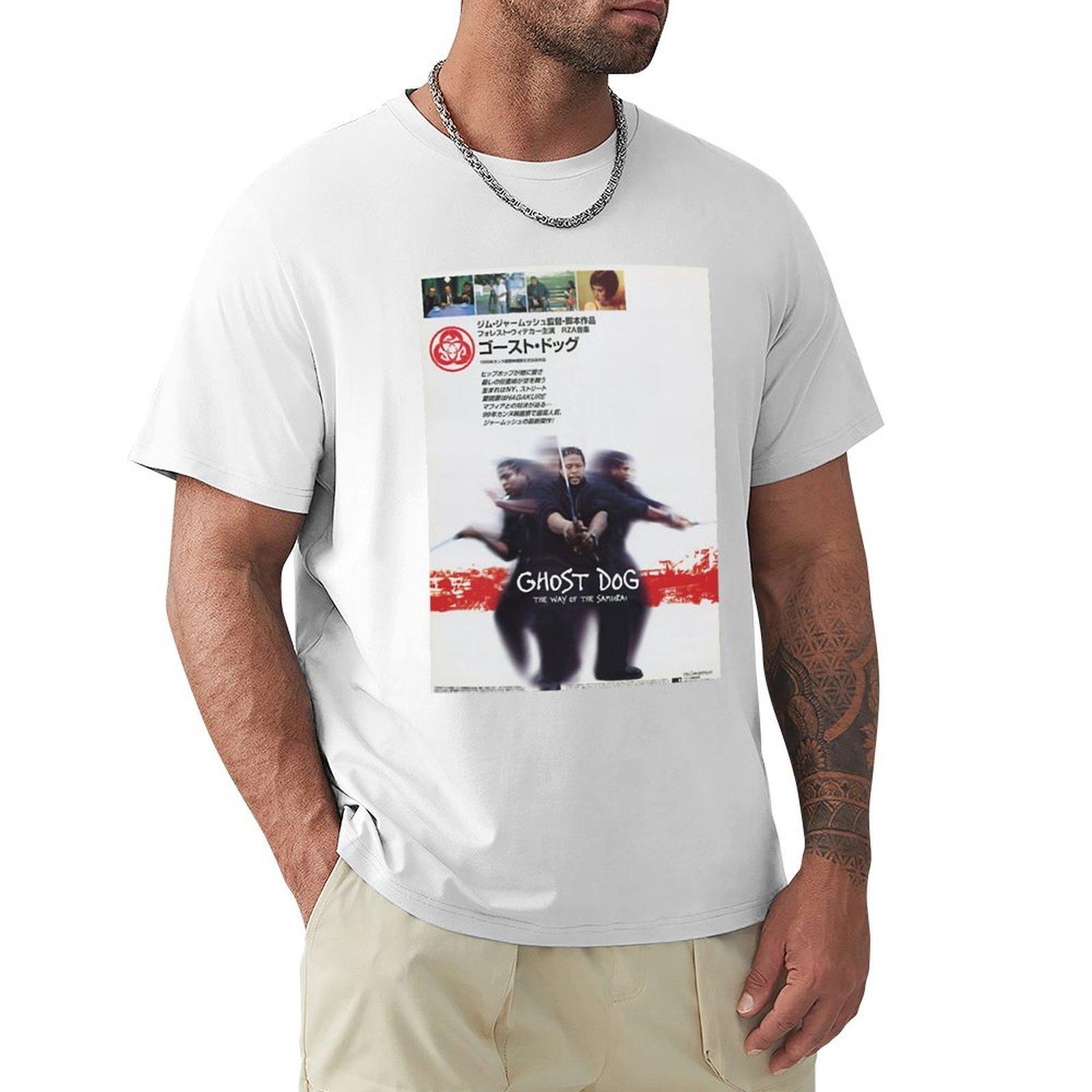 Japanese Ghost Dog Tshirt Classic Print Short Sleeve Shirt S