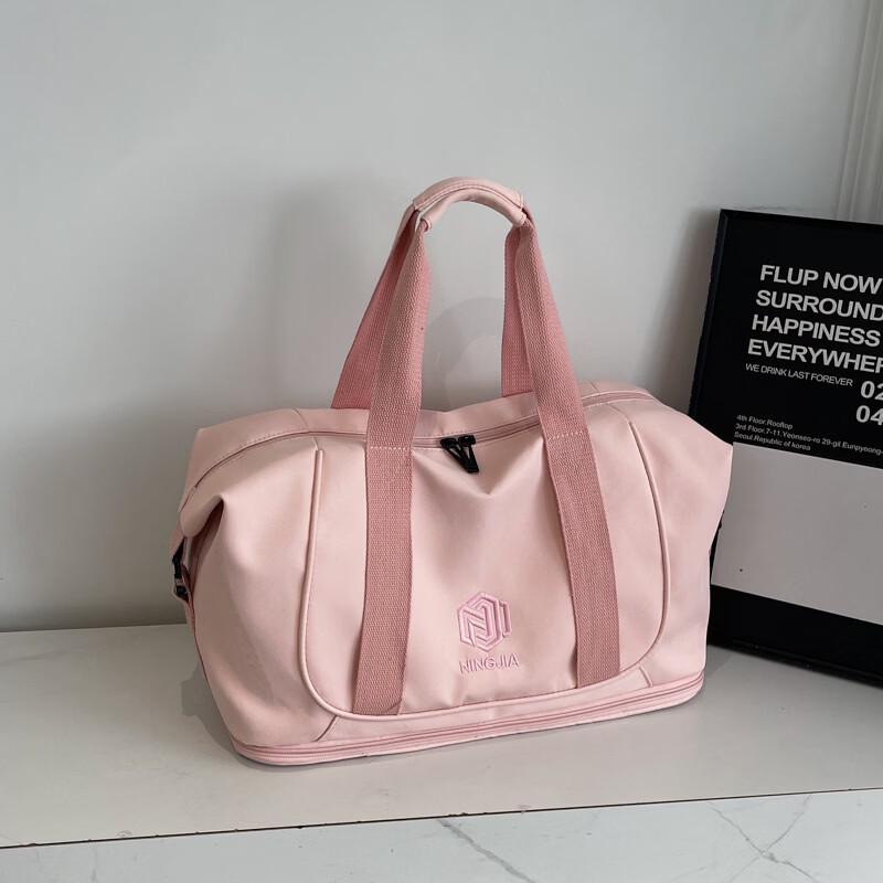 Li Shen Large Sports & Travel Duffel Bag