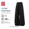 Men's Heavyweight Air Layer Straight Leg Casual Pants
