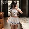 Women's Sexy Lingerie Sailor Style JK Uniform Temptation Sexy Hot Lingerie Flirting Butt-Exposing No-Need-to-Take-Off