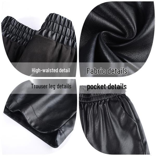 2026 New Women's PU Leather Wide-Leg Shorts, Elastic Waist & Slimming Base Layer, Plus Size Bootcut Pants for Spring/Autumn.