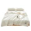 MUJI A-Class 100% Xinjiang Cotton Summer Quilt