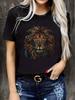 Summer Women's Casual Short Sleeve T-Shirt Vibrant Lion Geometric Print Fashion Casual Tops Tees Y2k Versatile Women's Clothes