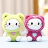 Plush Doll Keychain Cartoon Pendant Toy Bag Decoration Cute Gift
