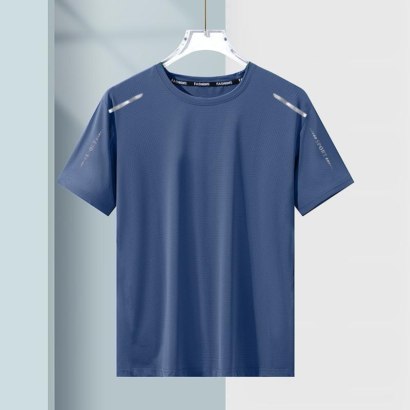 Men's Summer Quick-Dry T-Shirt: Loose-Fit, Short-Sleeve, Cool and Breathable Plus Size Stretch Short-Sleeve Shirt