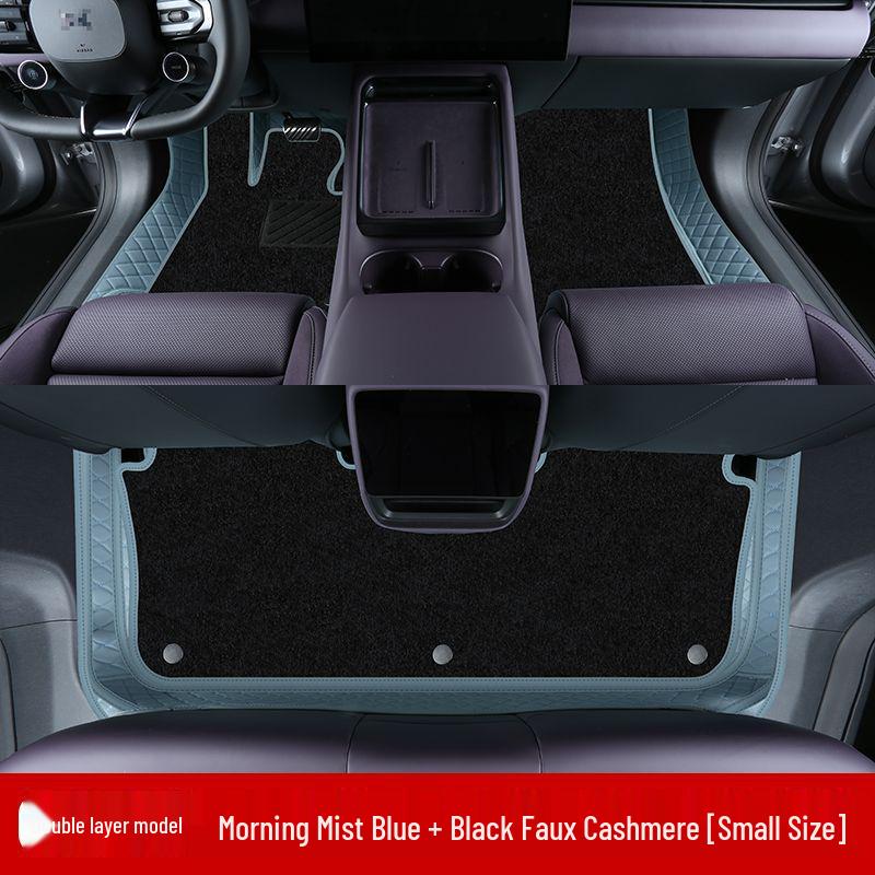 Xiaopeng P7+ Double Layer Full Coverage Floor Mats for Interior Decoration and Modification