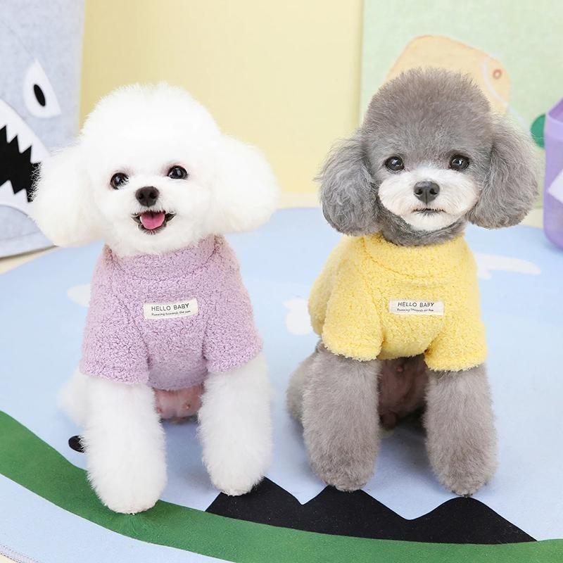 Coral Fleece Winter Warm Dog Sweater for Small Dogs Plush Dog Clothes Soft Puppy Coat Jacket Chihuahua Teddy Puppy Clothes Dog Supplies
